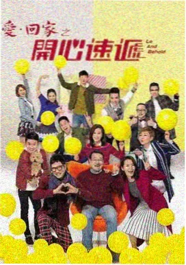 香瓜影视推荐 满江红